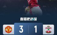 那不勒斯成功零封曼联，门将赛后获得全场最佳的简单介绍